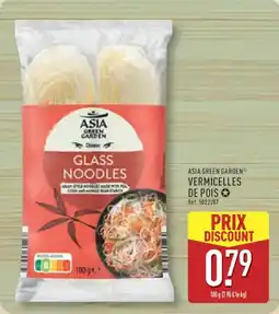 ASIA GREEN GARDEN Vermicelles de pois