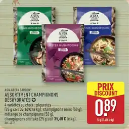 ASIA GREEN GARDEN Assortiment champignons déshydratés
