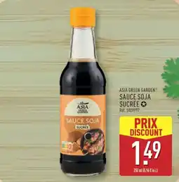 ASIA GREEN GARDEN Sauce soja sucrée
