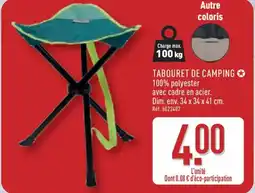 TABOURET DE CAMPING