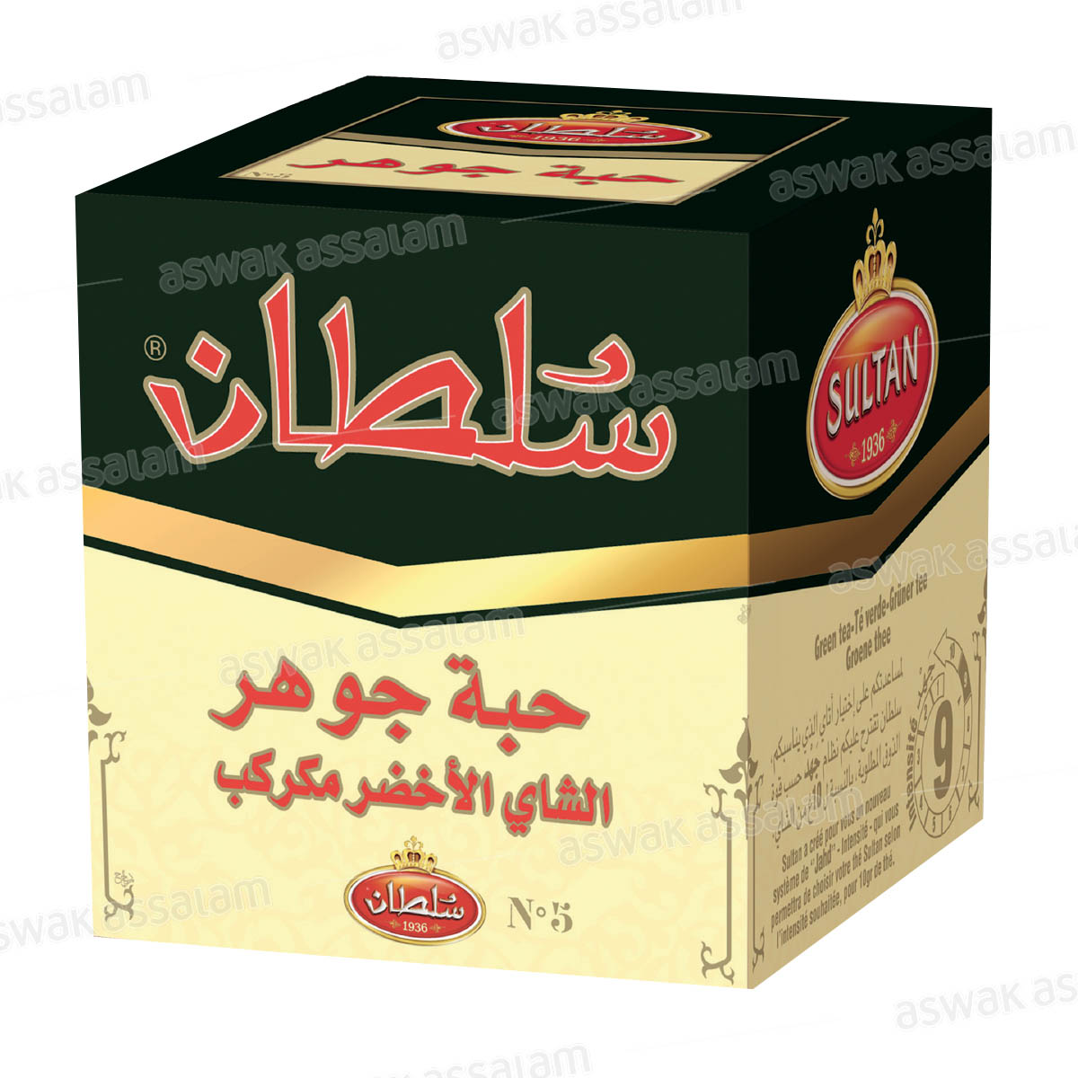 The Vert Jawhar 200g Sultan