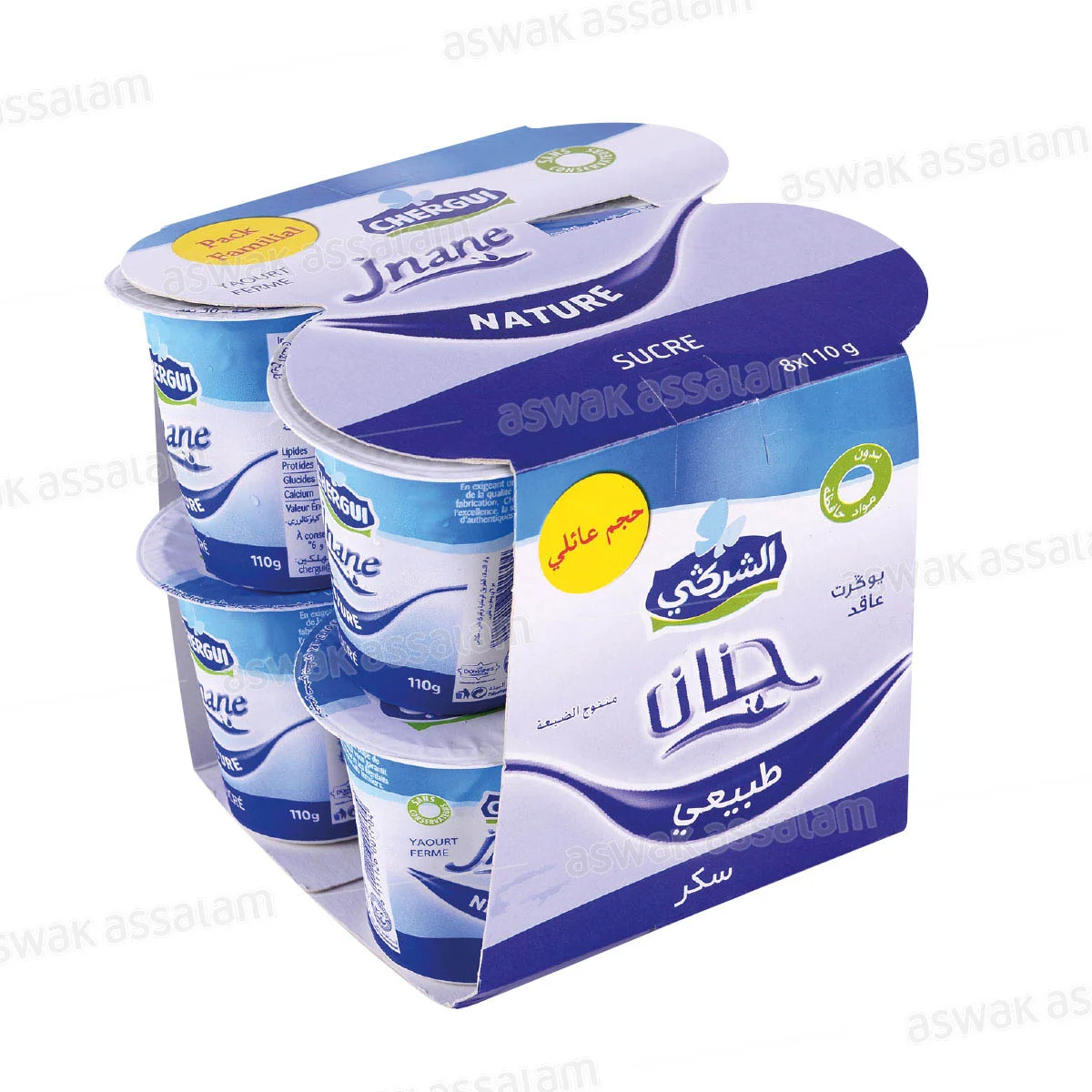 Yaourt Nature Sucre 8*110g Pack Jnane Chergui