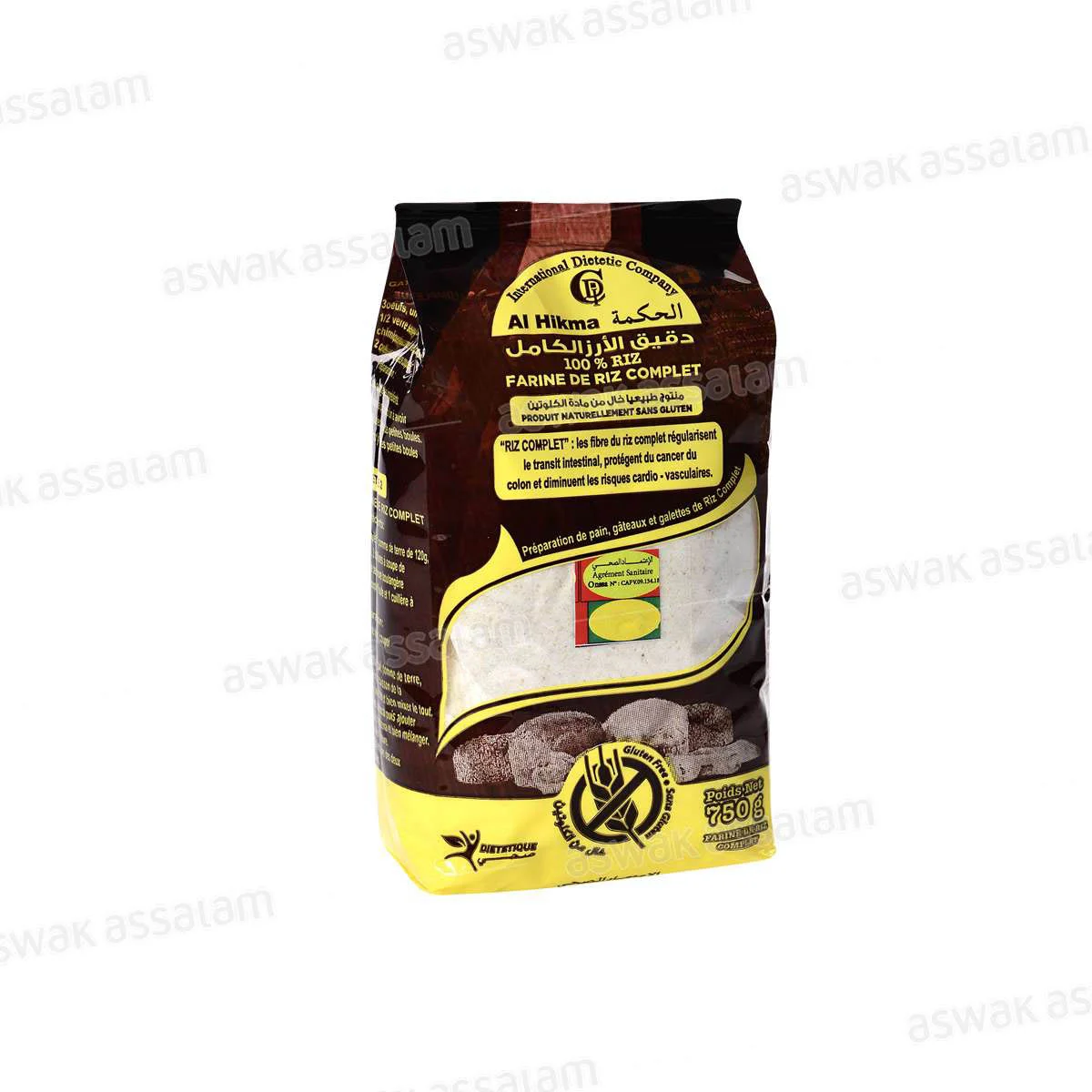 Farine de Riz Complet 750g Al Hikma