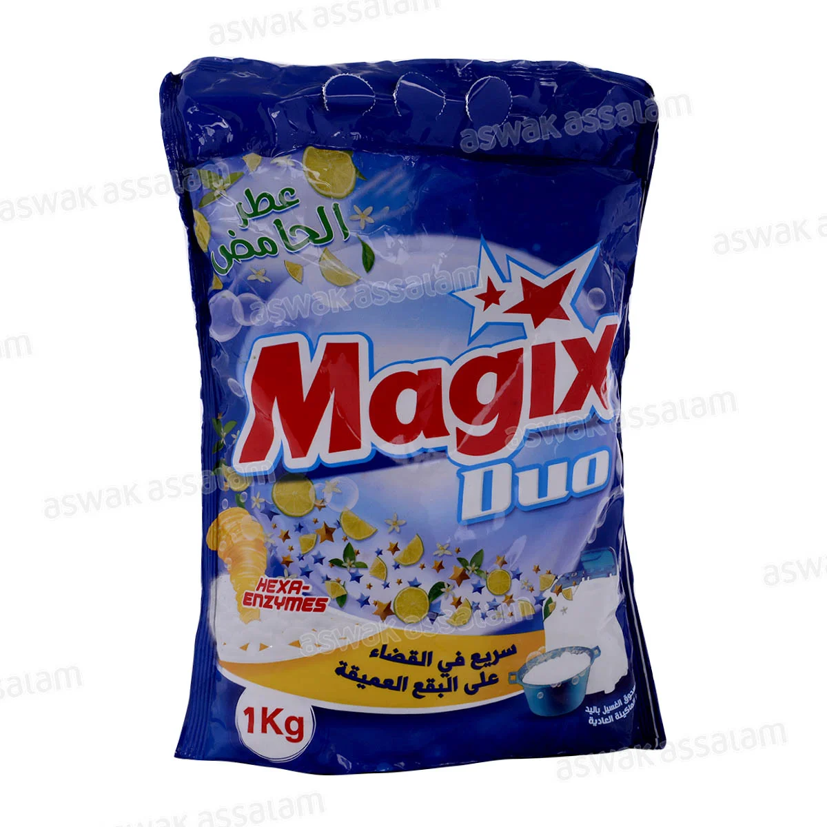 Lessive Main Citron 1kg Magix
