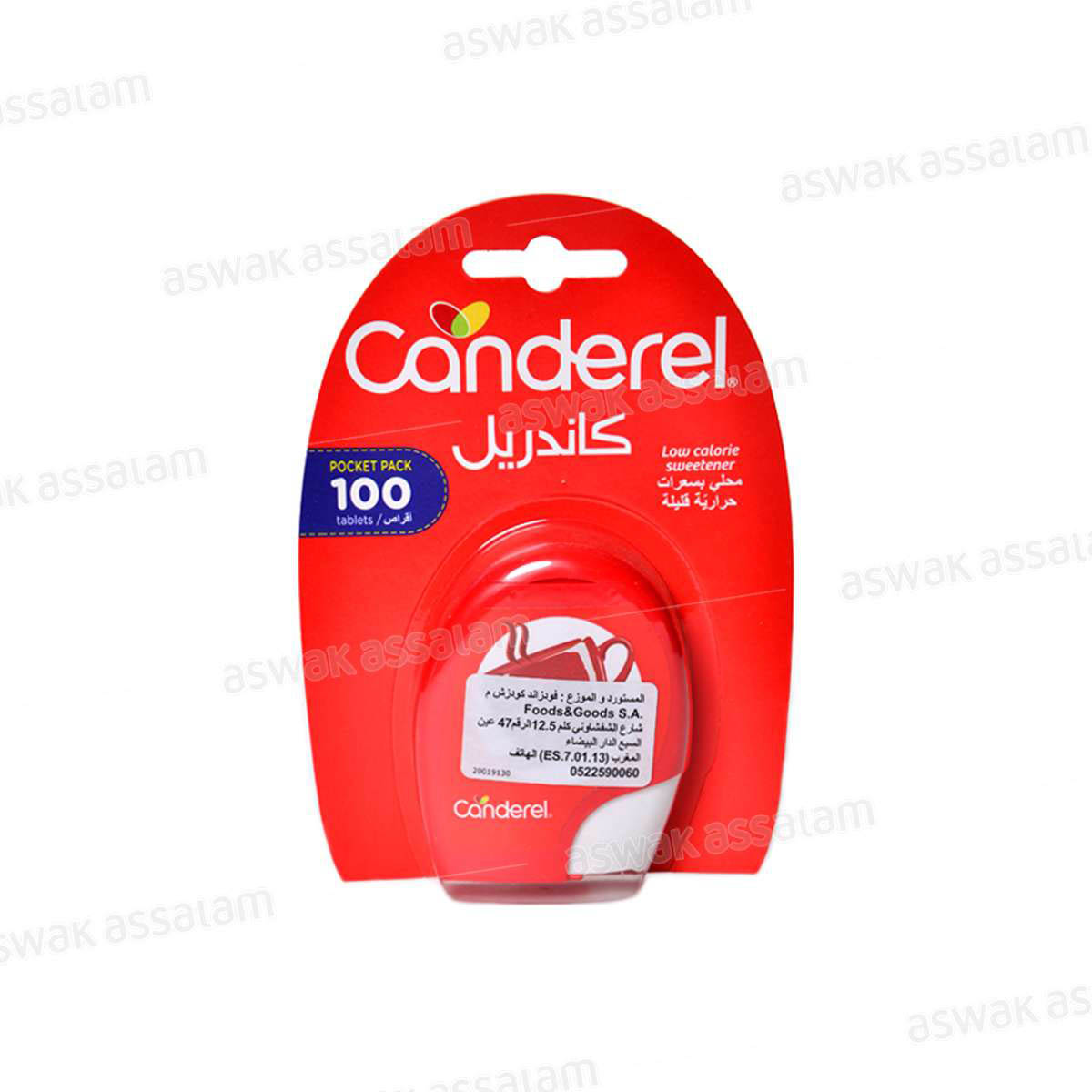 Edulcorant Distributeur 100 Comprimes Canderel