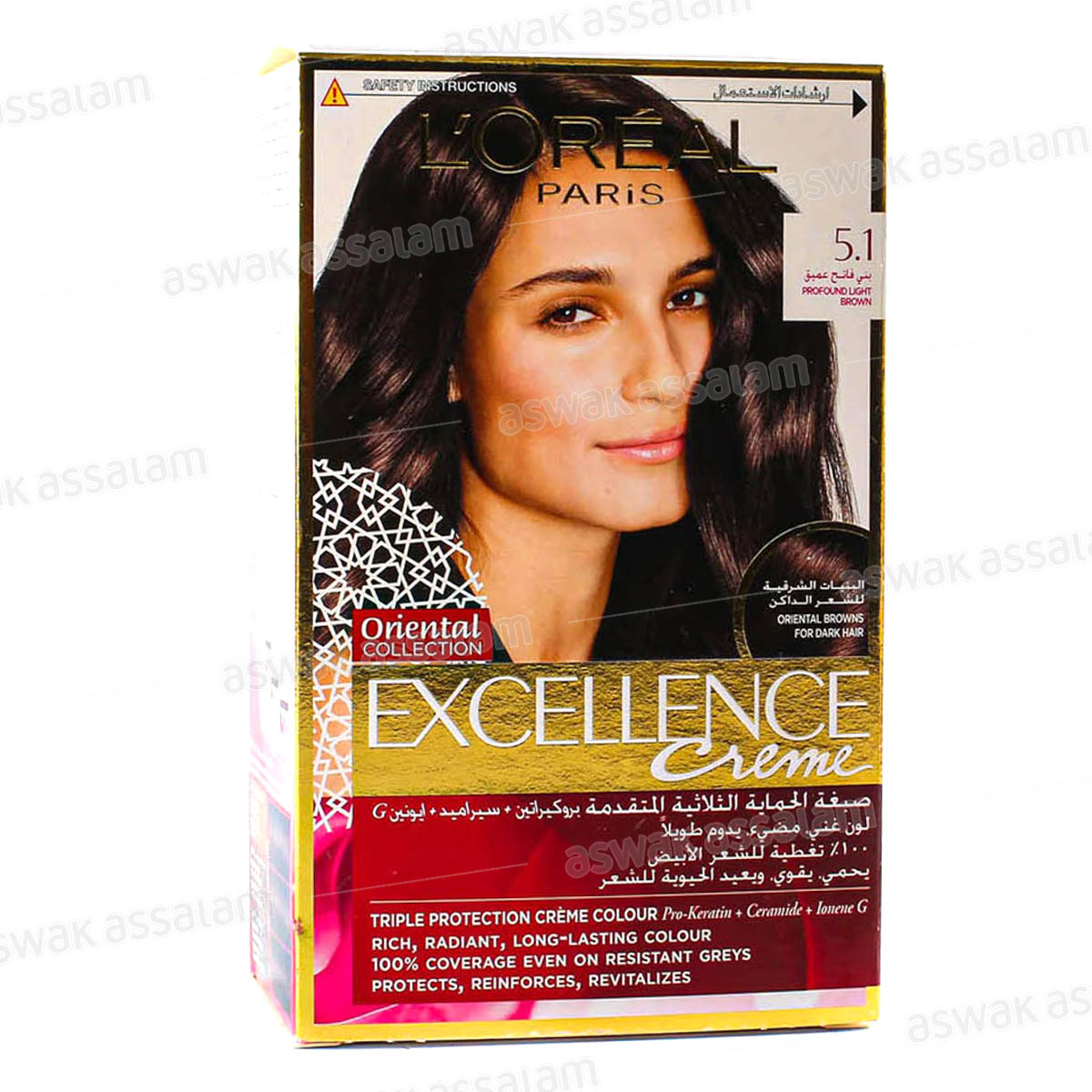 Coloration Creme 5.1 Excellence