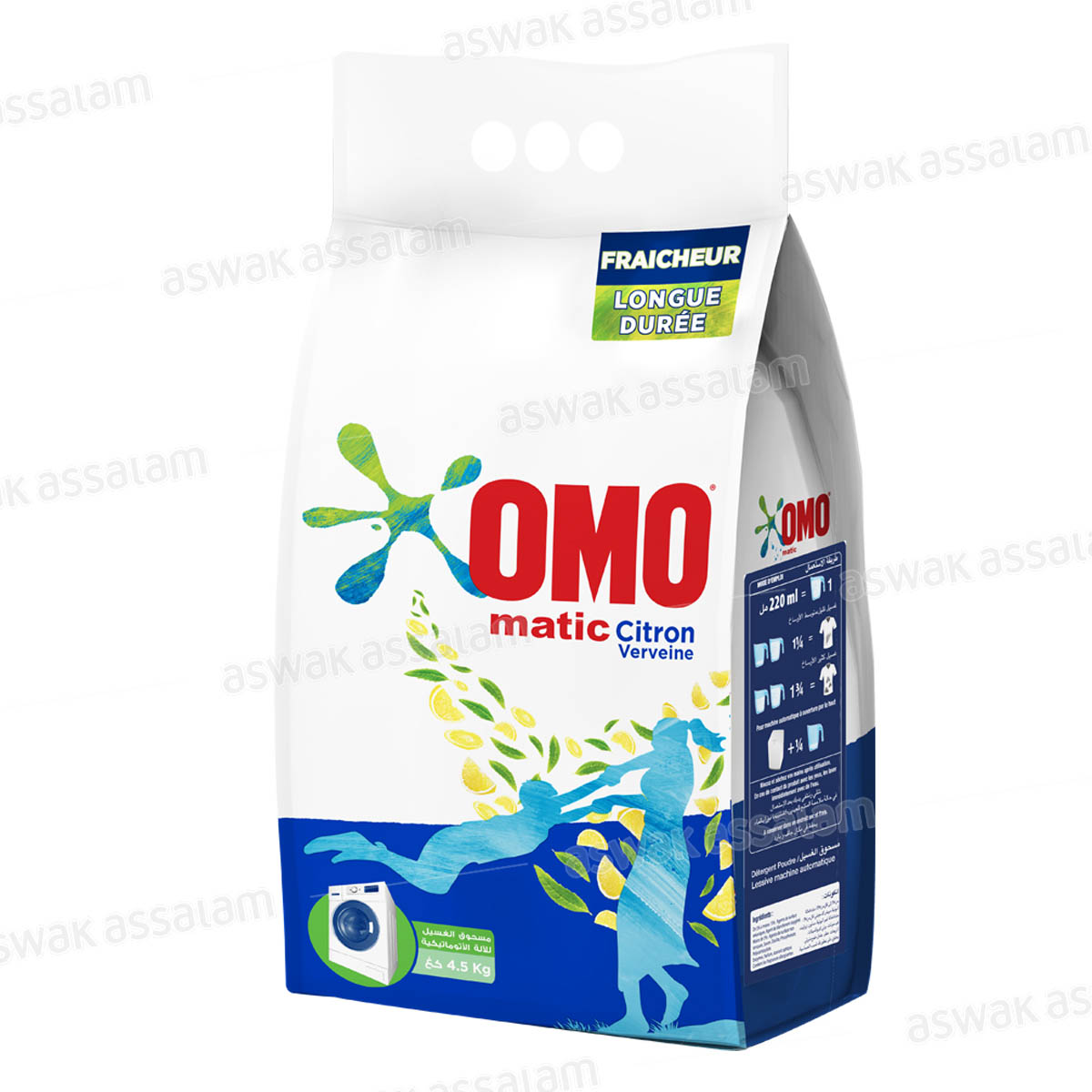 Lessive Matic Lemon 4.5kg Omo