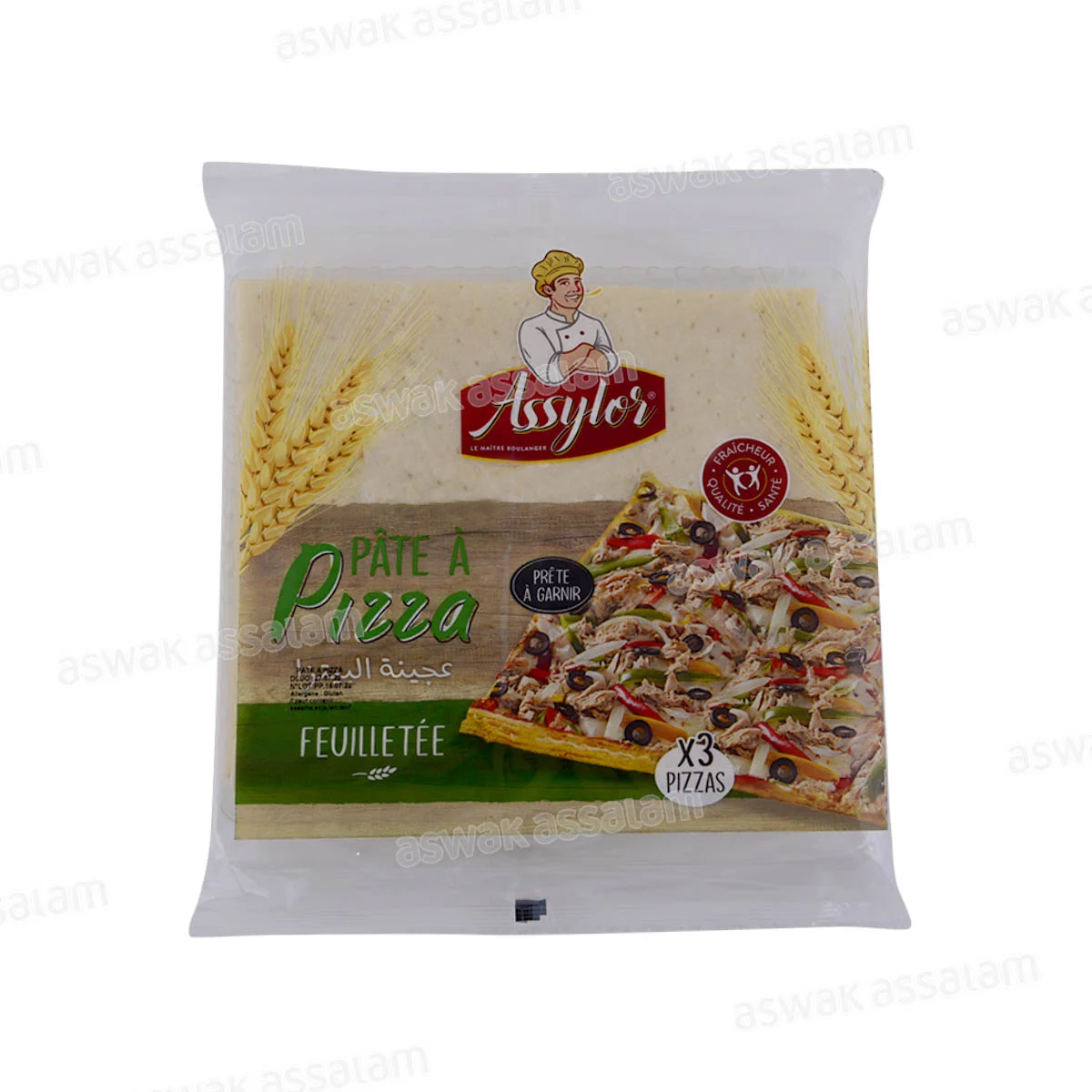 Pate A Pizza Feuilletee 3 Unites Assylor