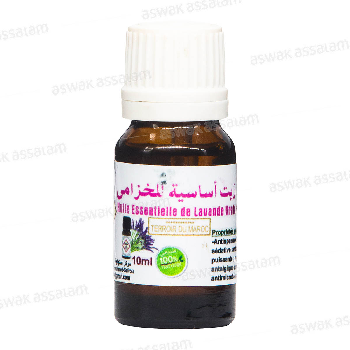 Huile Essentielle de Lavande 10ml