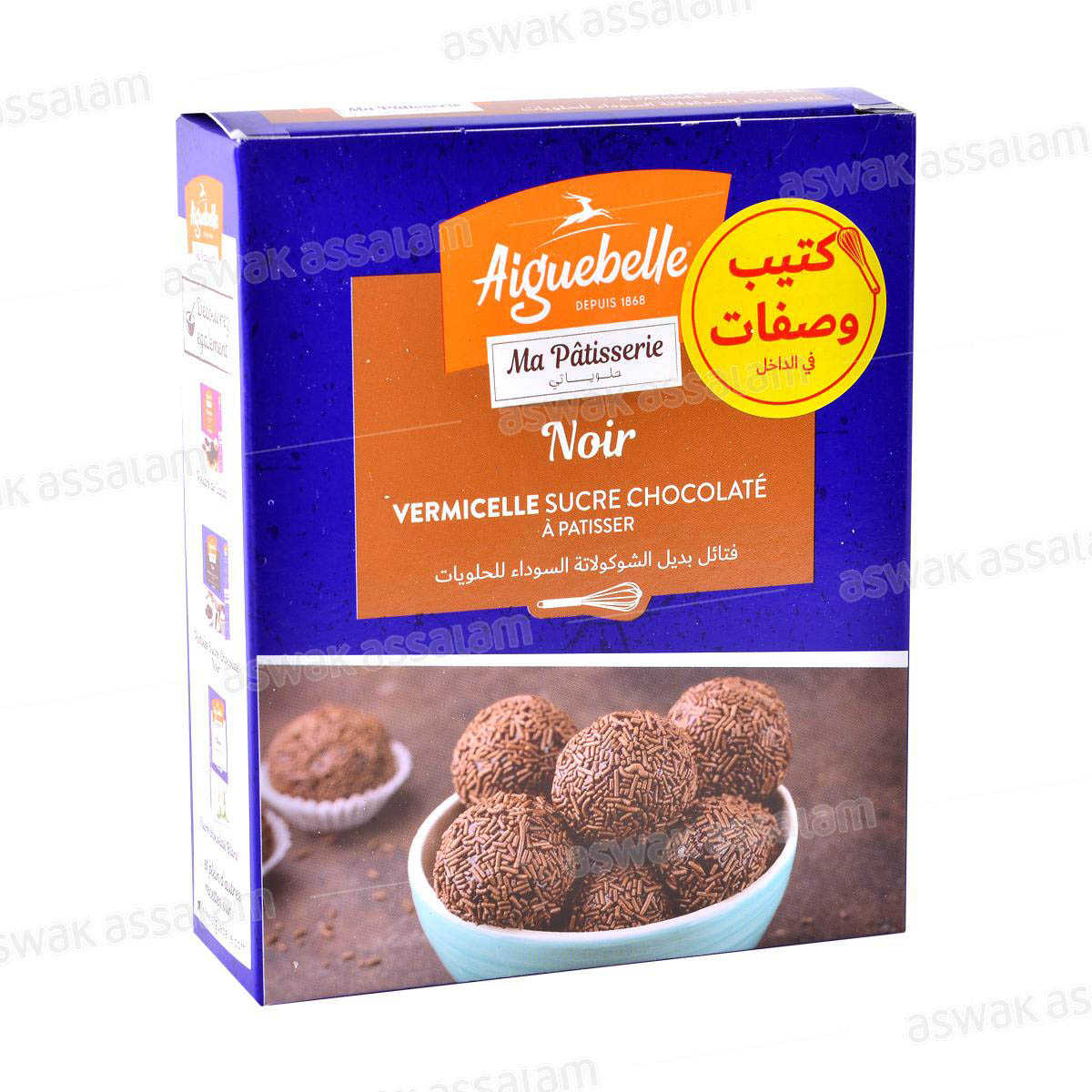 Vermicelle Chocolat Ma Patissiere 250g Aiguebelle