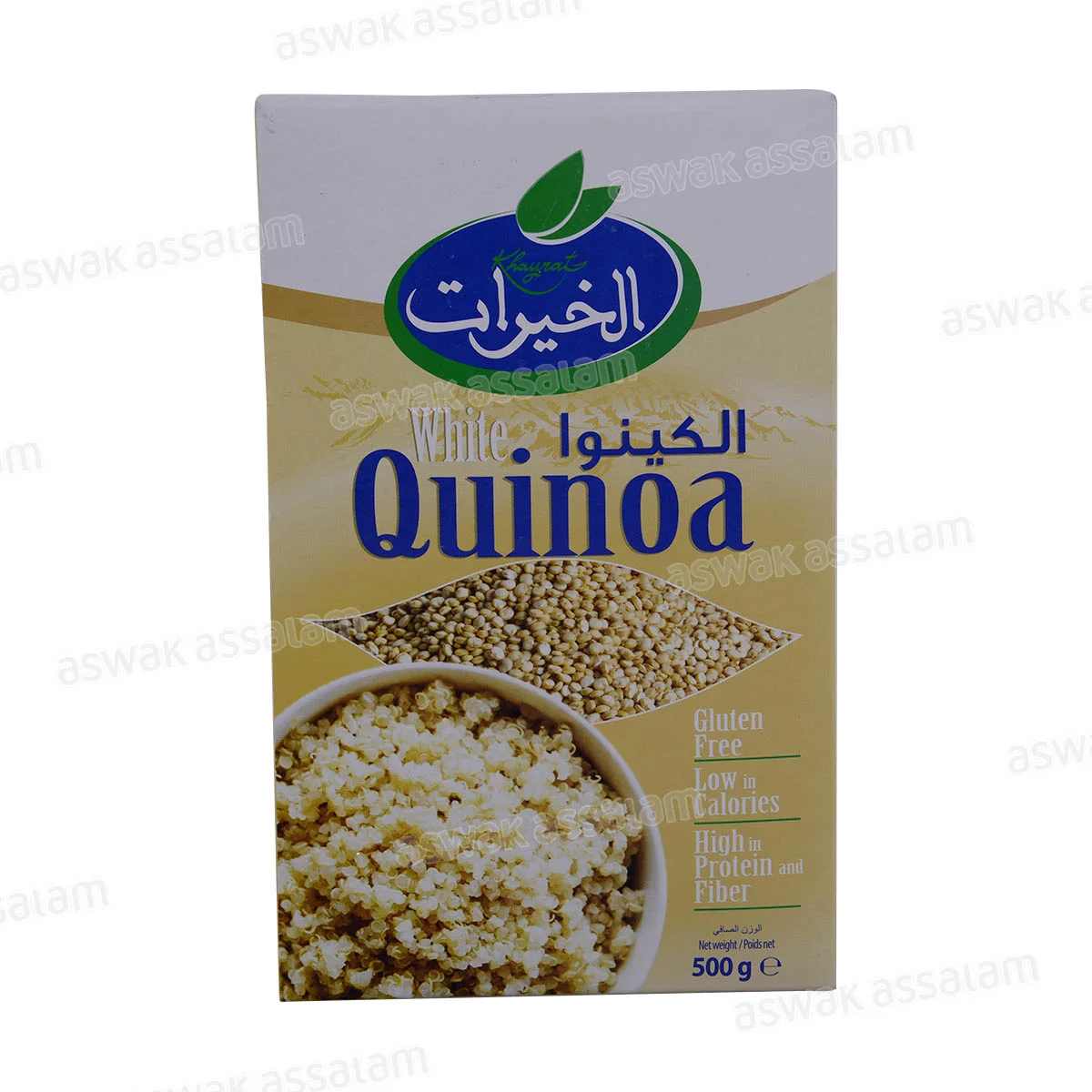Quinoa Blanc 500g Khayrate