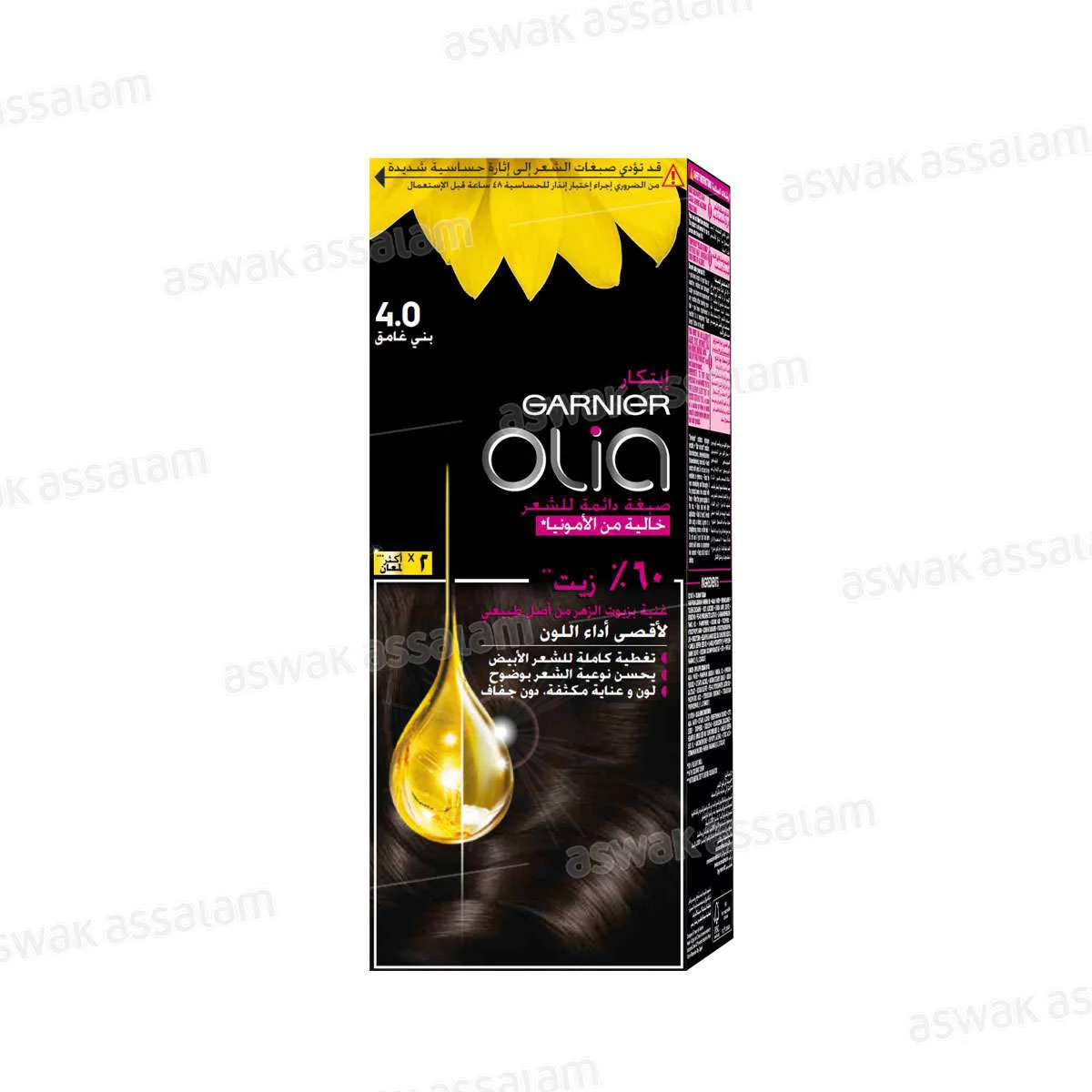Coloration 4.0 Chatain Pur Olia Garnier