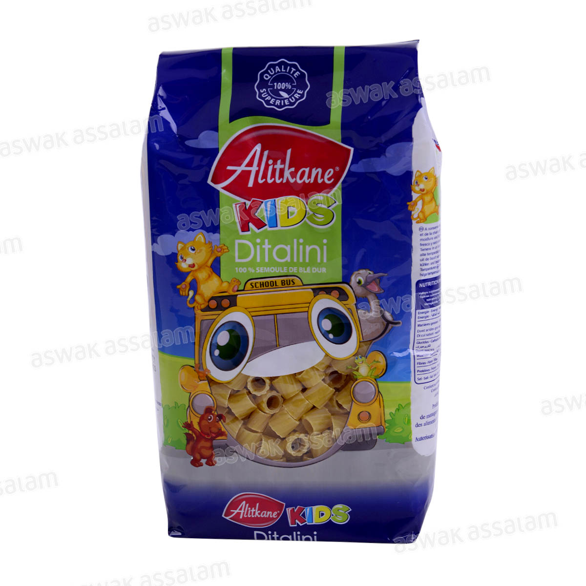 Pates Kids Ditalini 400g Al Itkane