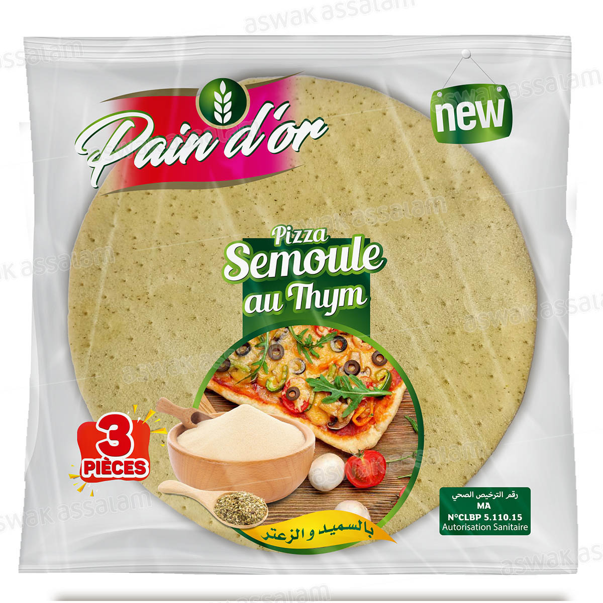 Pizza Semoule au Thym 3 Unites 420g Pain D'or