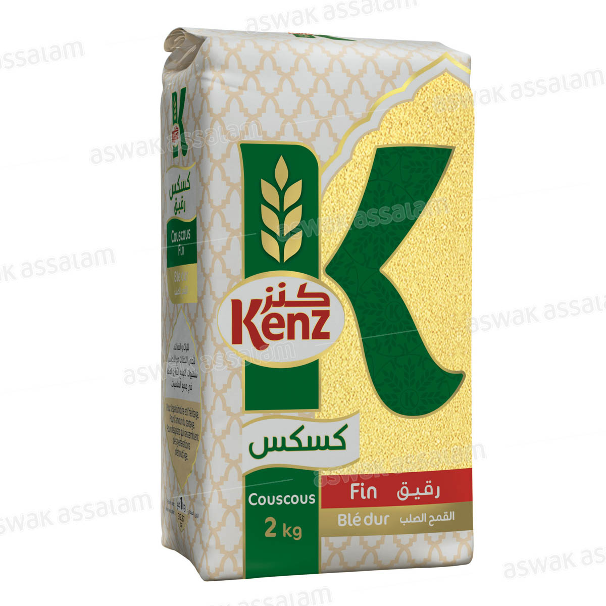 Couscous Fin de Ble Dur 2kg Kenz