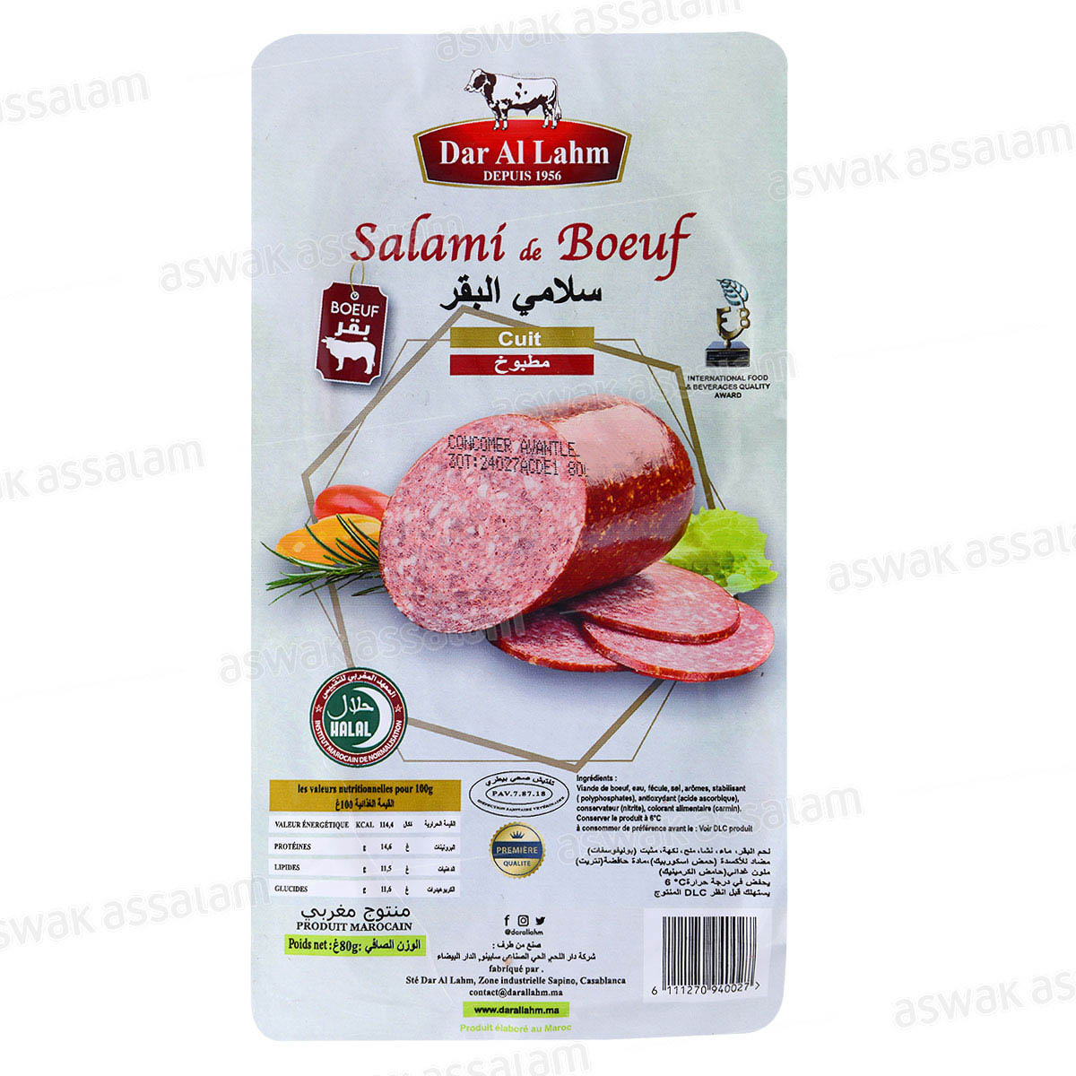 Salami de Boeuf Nature 80g Dar Al Lahm