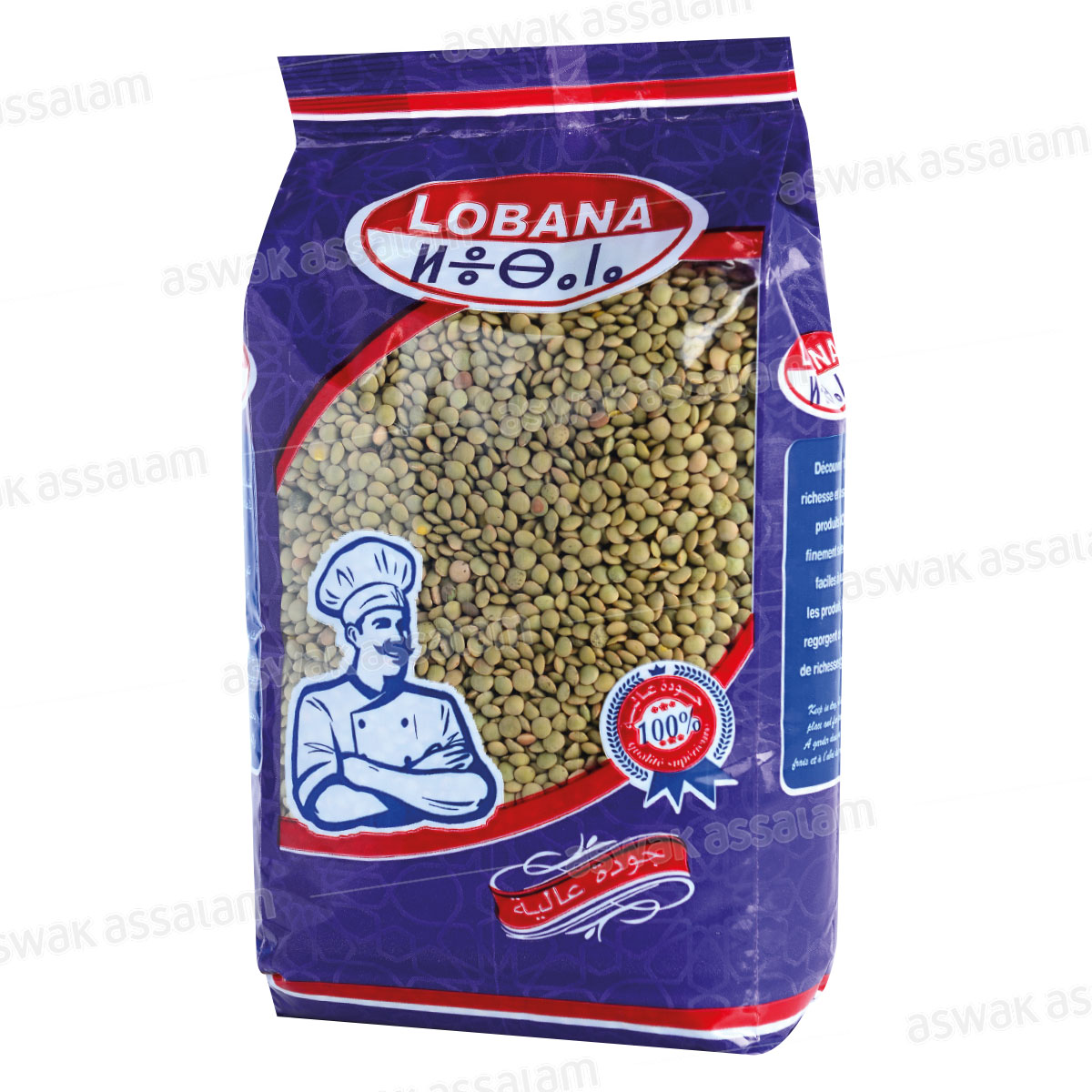 Lentilles Extra 1 Kg Lobana