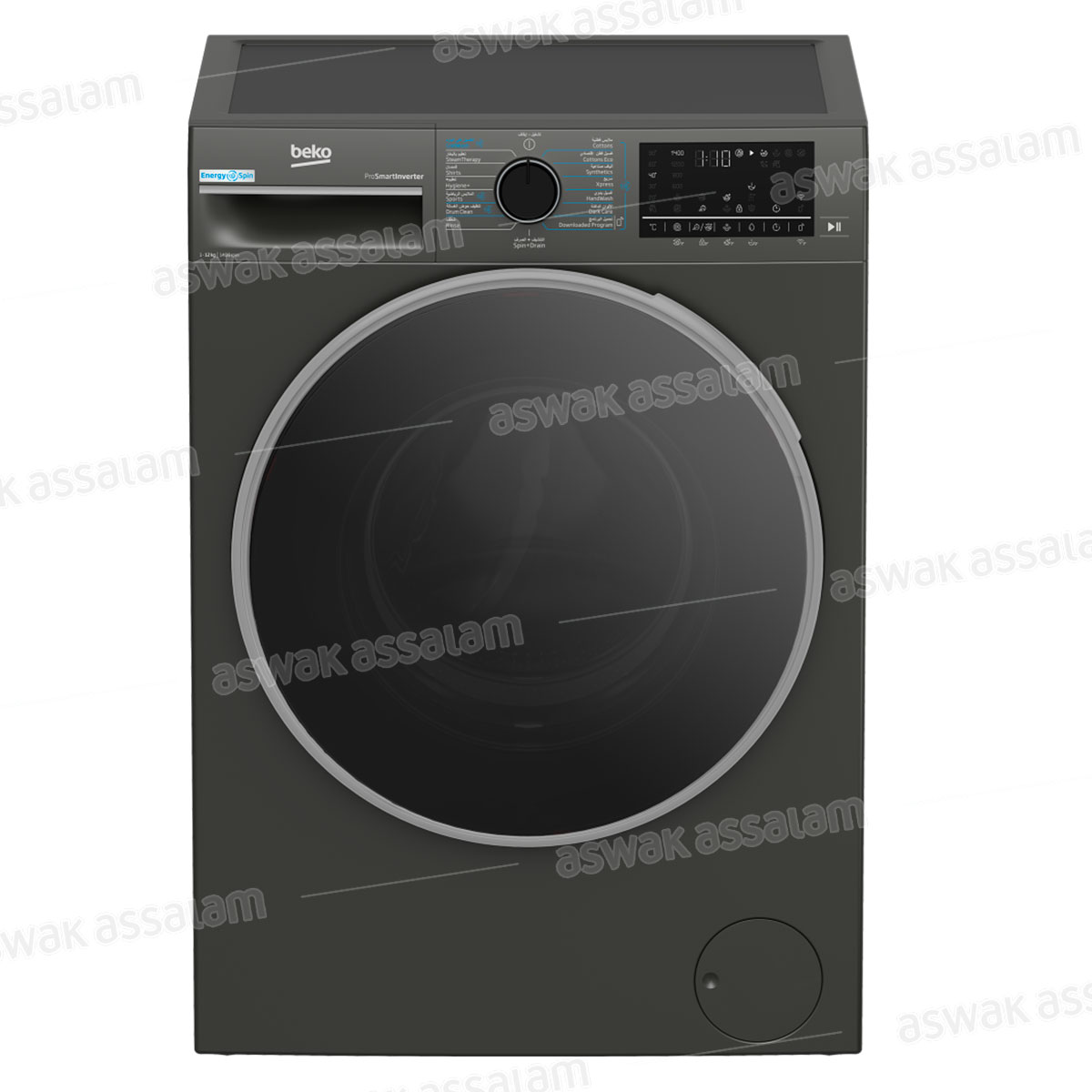Machine A Laver 12kg 1400 Tours Dark Silver B5wft612400mg Beko