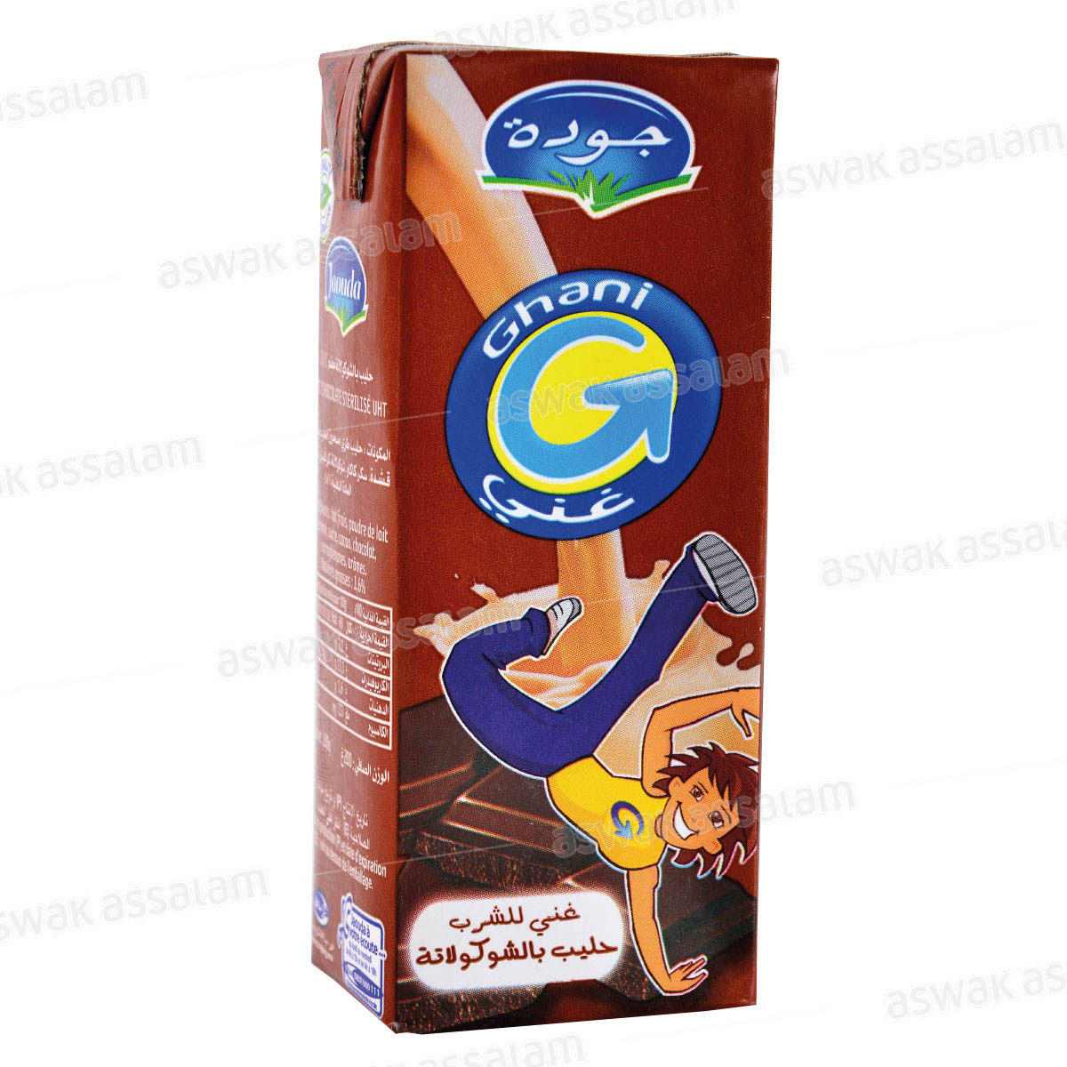 Lait Aromatise Ghani Chocolat 200 G Jaouda