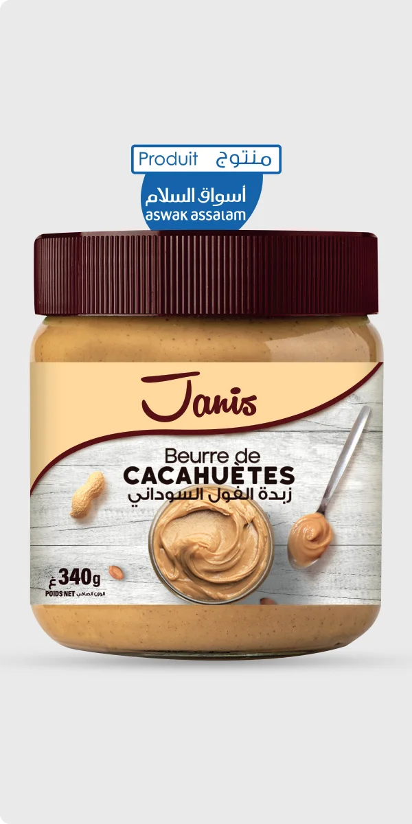 Beurre de cacahuètes 340g – JANIS