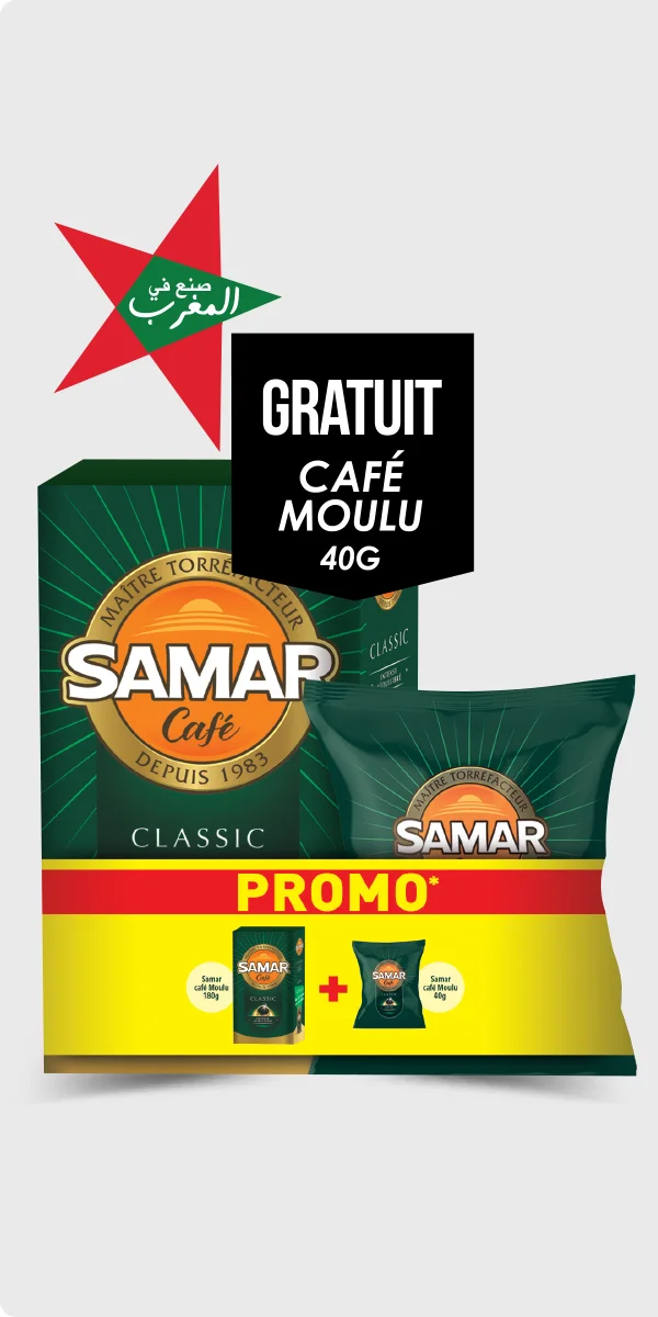 Café moulu 180g – SAMAR