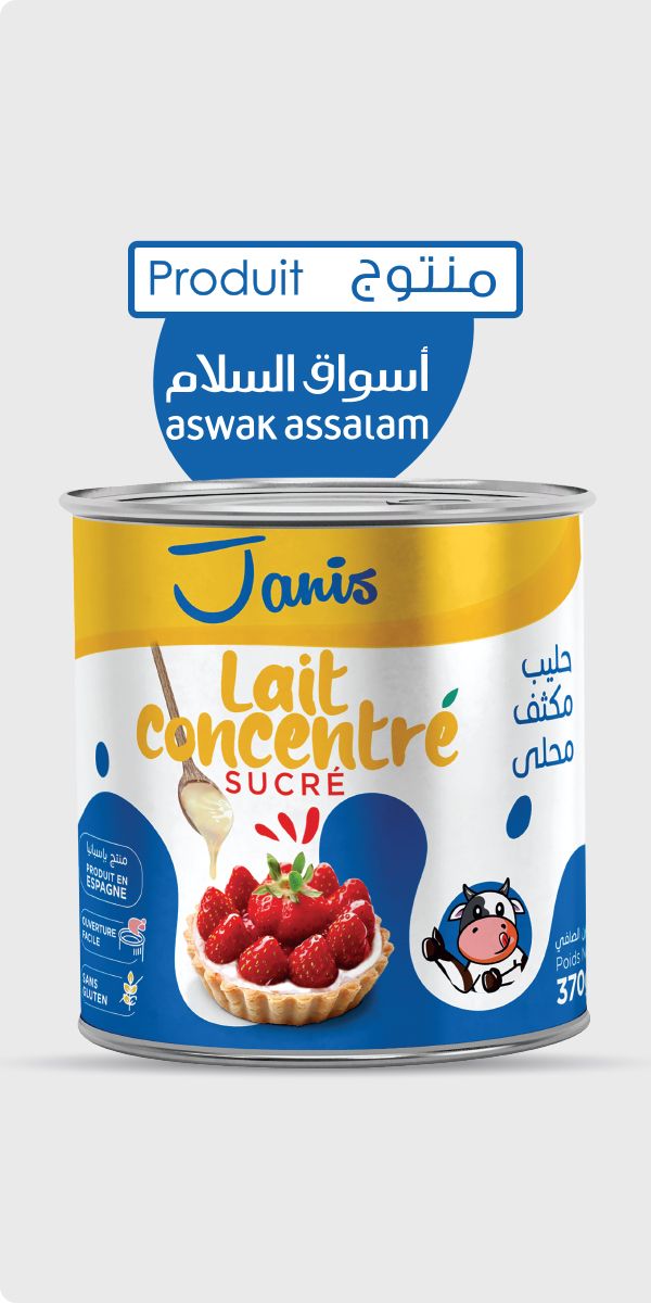 Lait concentré sucré 370g – JANIS lait2
