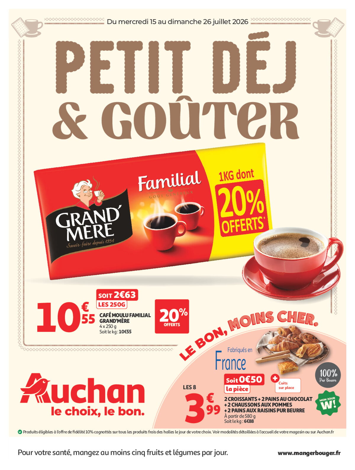 Catalogue Auchan du 15 au 26 juillet 2026 - Couverture