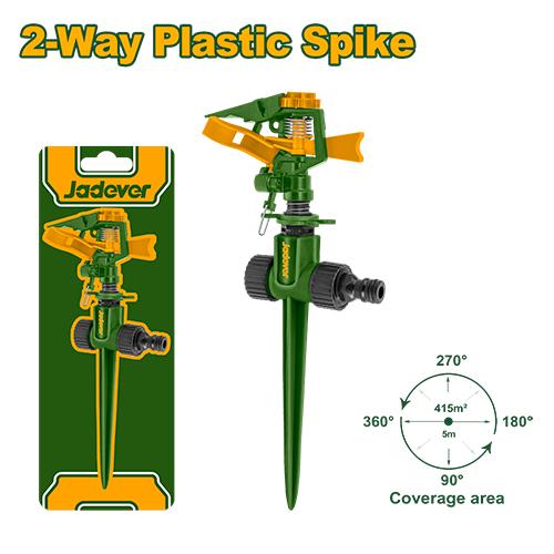 Arroseur Automatique en Plastique JDNE3E34