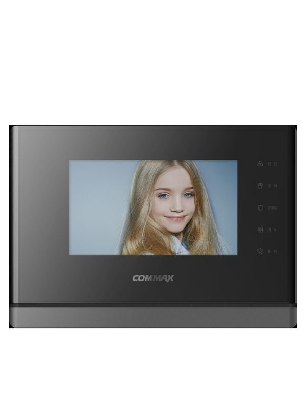 MONITEUR 7"" CDV-70Y NOIR