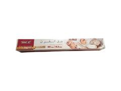 Papier Cuisson Premium Use It 30m