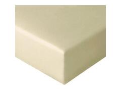 Drap Housse Beige Clair 100% Coton Uni Coton Tex Home 180x200 cm