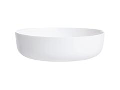 Plat à Servir Four et Micro-ondes Diwali Luminarc 26cm.