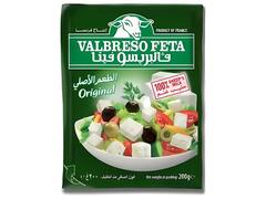 Fromage Feta Original Valbreso 200g