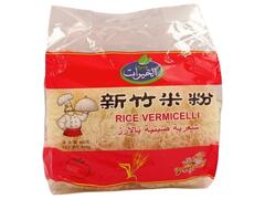 Vermicelle de Riz Khayrat 460g