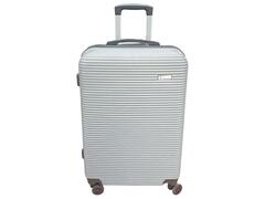 Valise Tanger Gris Petit Modèle
