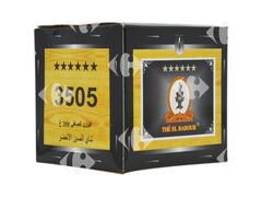 Thé Vert en Grains Extra El Babour 200g