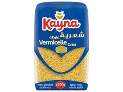 Vermicelle Grosse Kayna 500g.