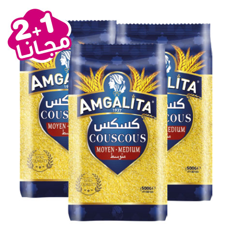 Pack de 3 couscous