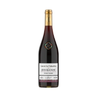 Vin Rouge A O P Bourgogne Pinot Noir Couvent Des Visitandines