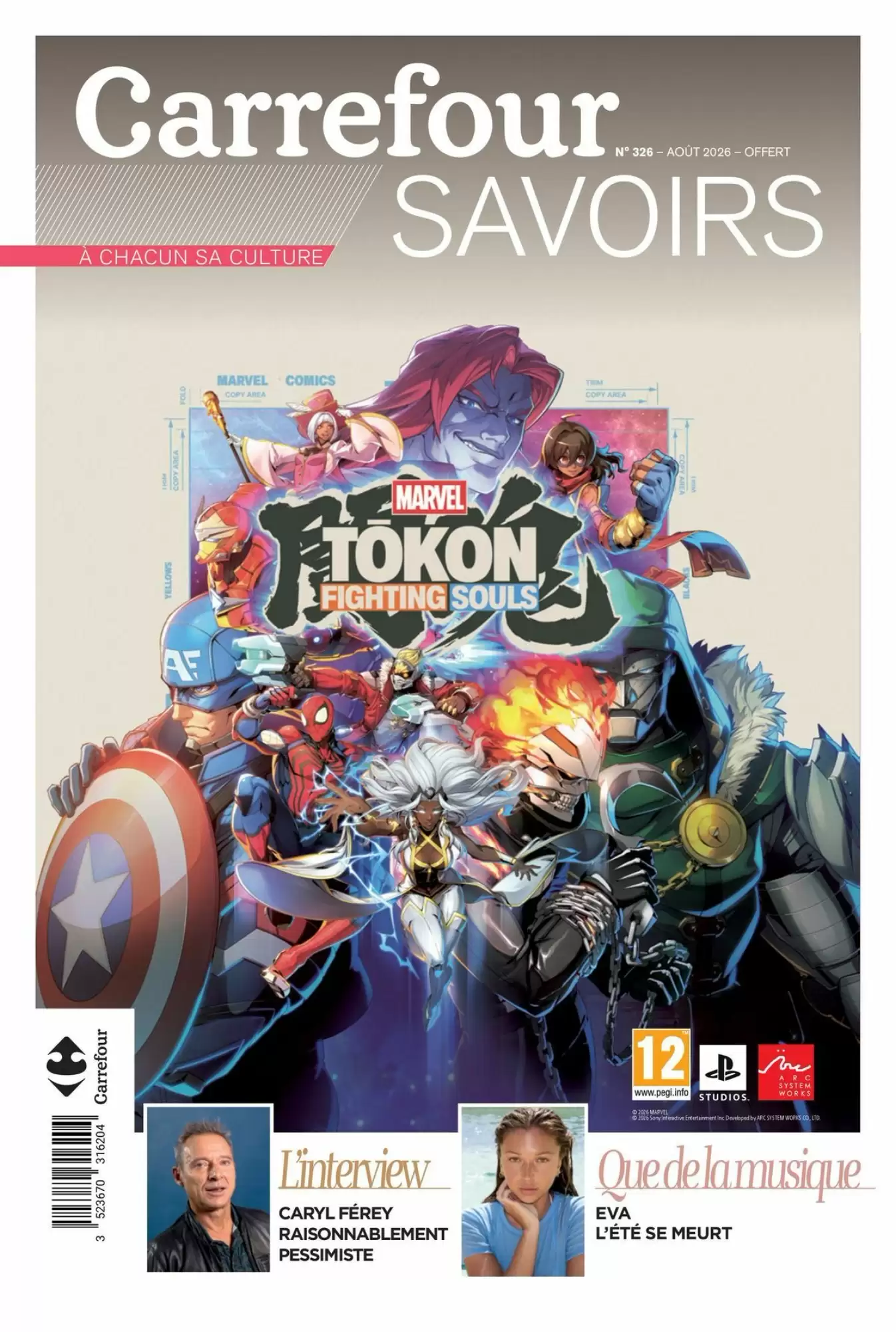 Catalogue Carrefour Express du 3 au 31 août 2026