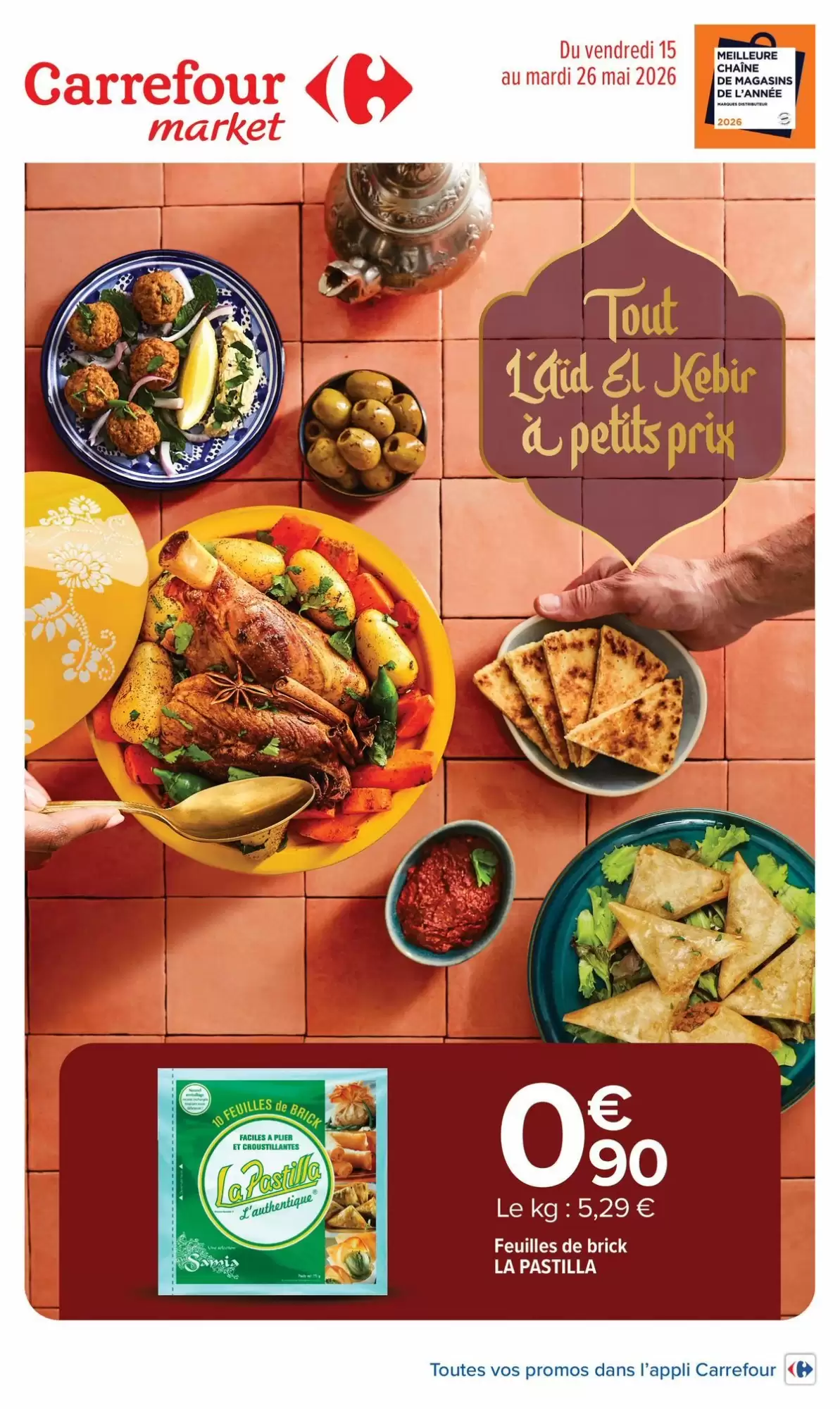 Catalogue Carrefour Market | Aid el kebir