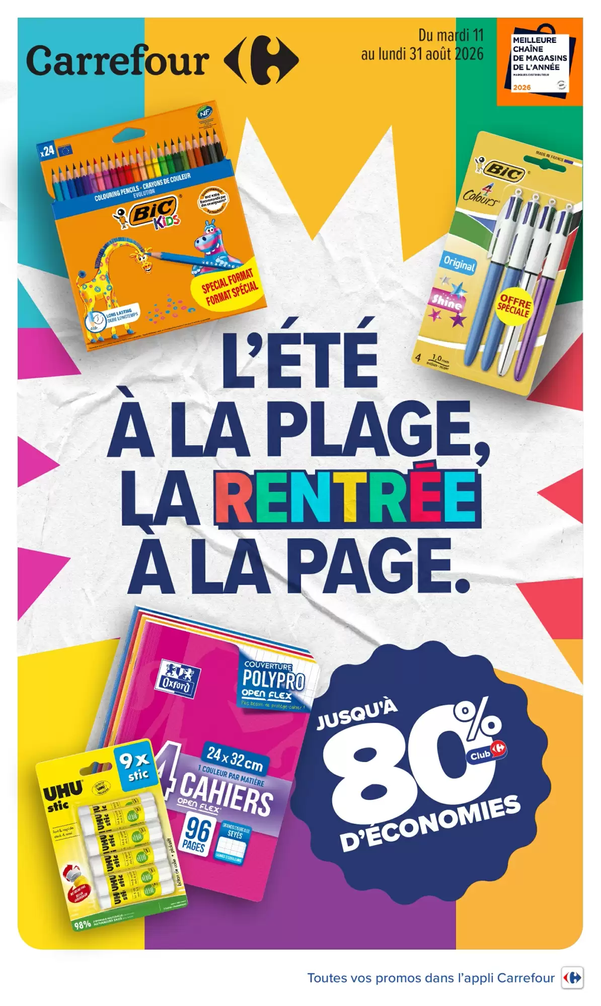 Catalogue Carrefour du 11 au 24 août 2026 - Couverture