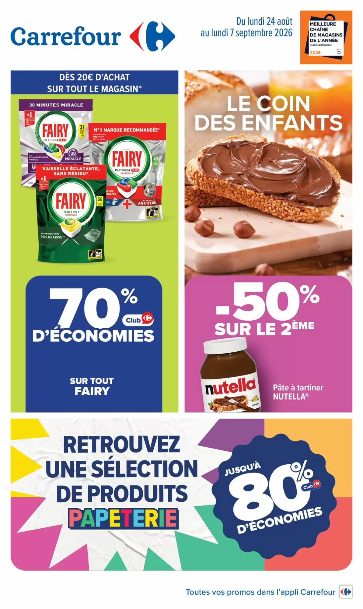 Catalogue Carrefour du 24 août au 7 septembre 2026