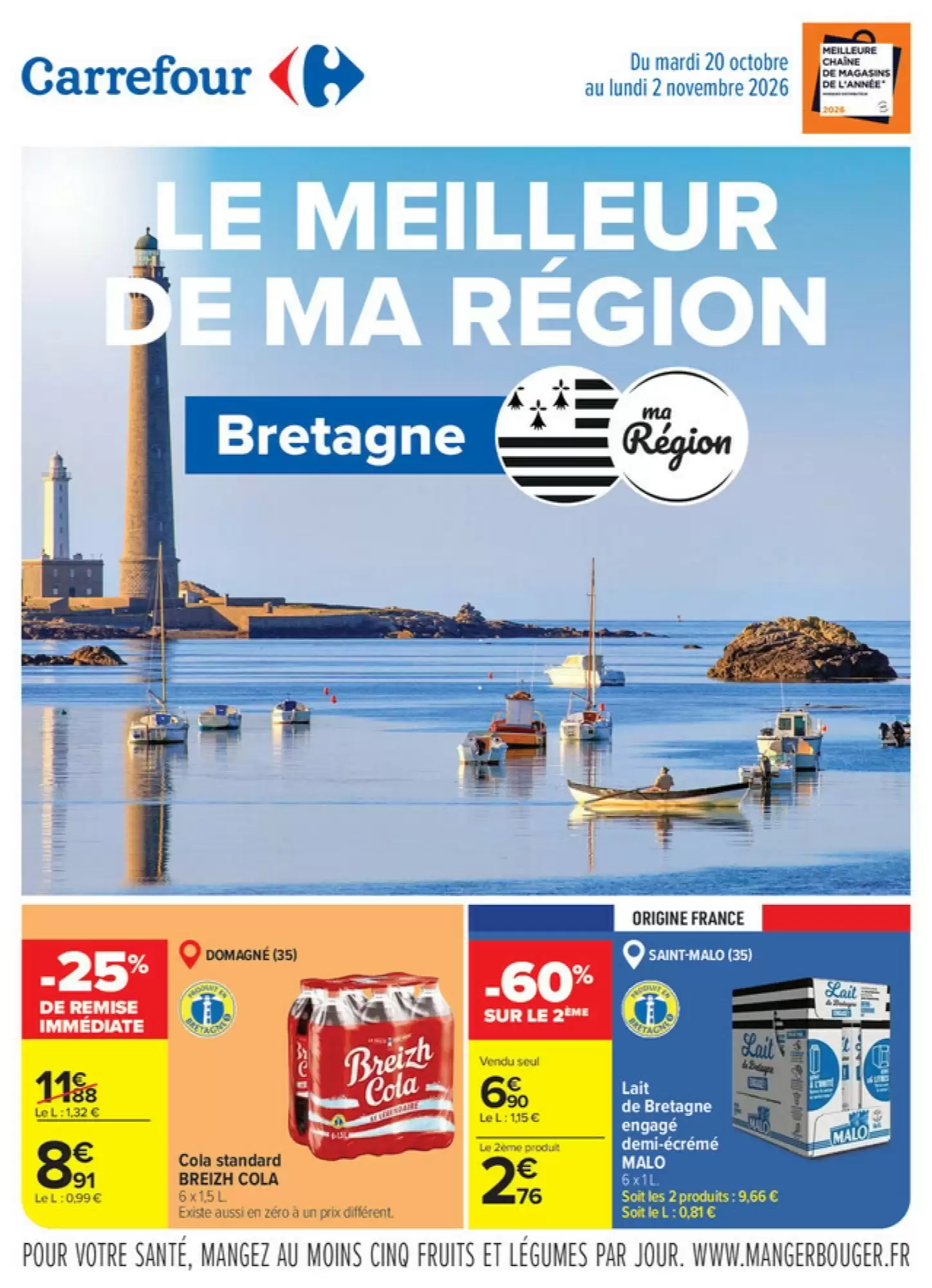 Catalogue Carrefour est disponible dans votre magasin Carrefour le plus proche. du 20 octobre au 2 novembre 2026