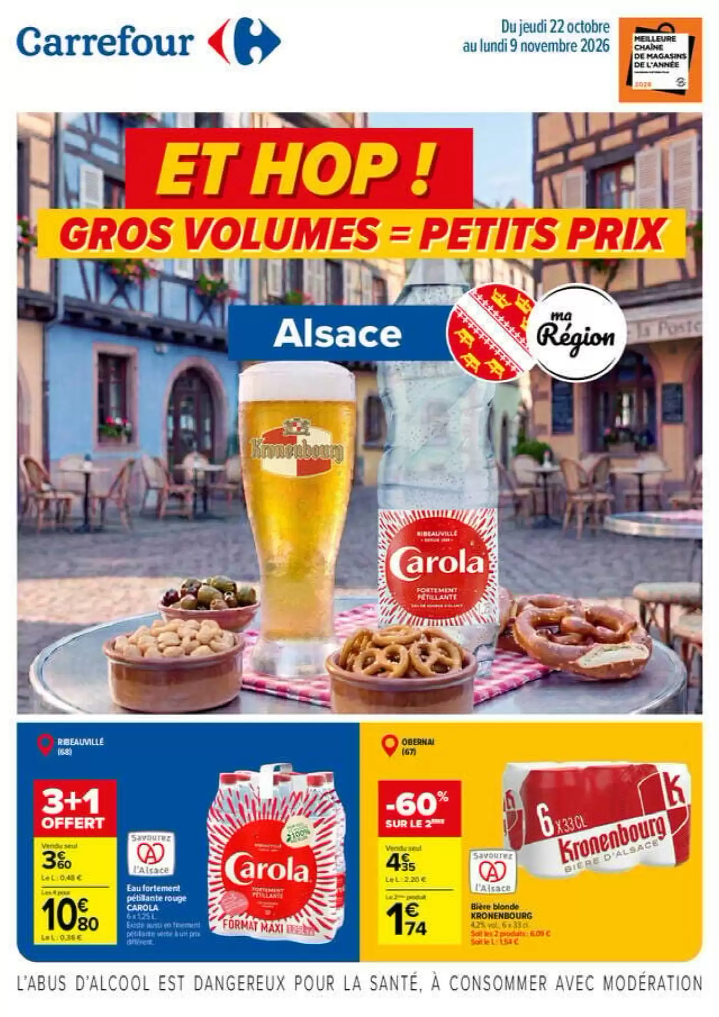 Catalogue Carrefour est disponible dans votre magasin Carrefour le plus proche. du 22 octobre au 9 novembre 2026