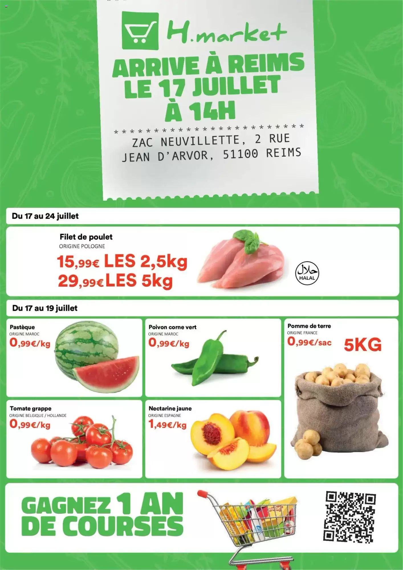 Catalogue Hmarket du 17 au 24 juillet 2026 - Couverture