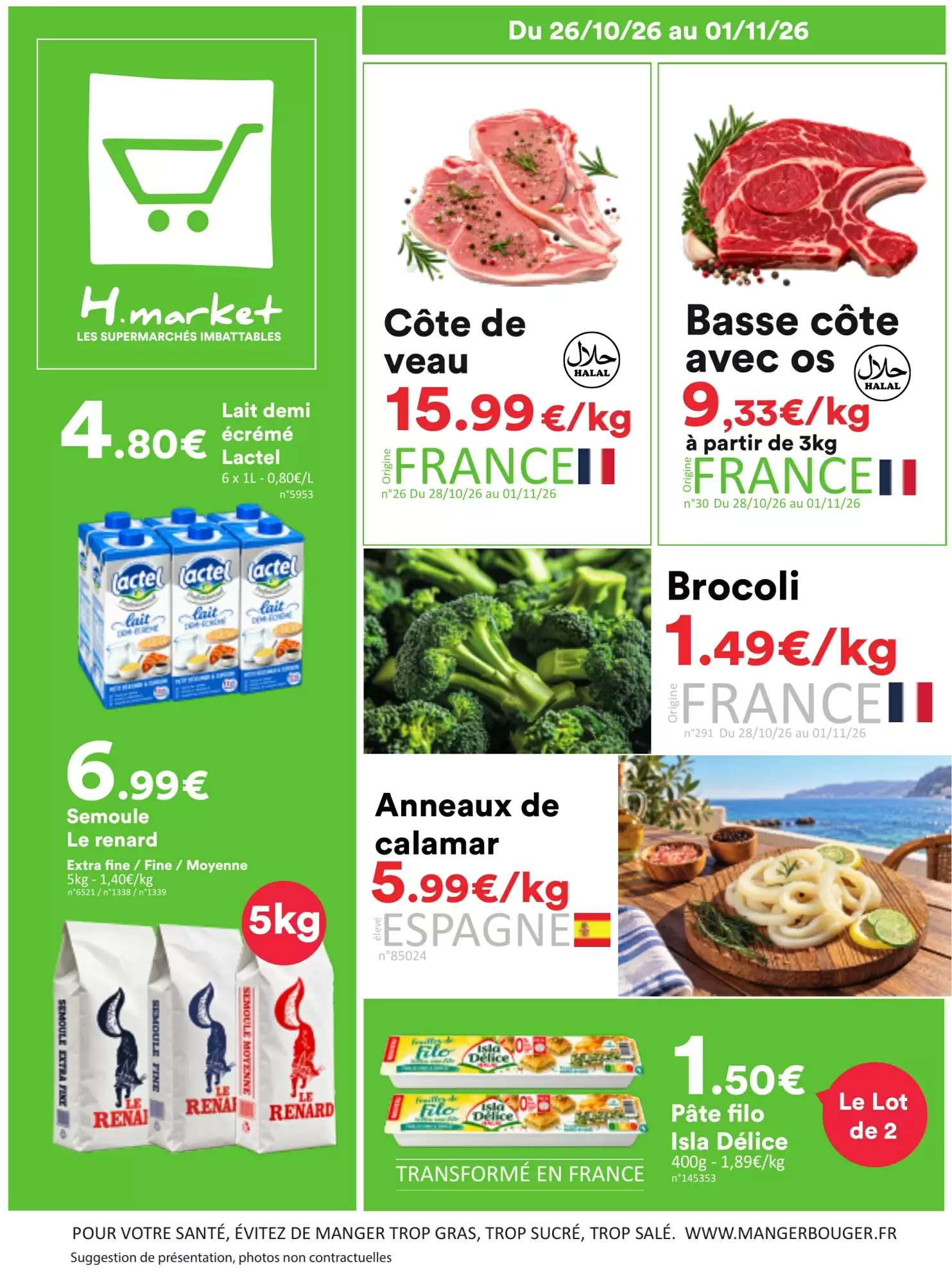 Catalogue Hmarket du 26 octobre au 1 novembre 2026