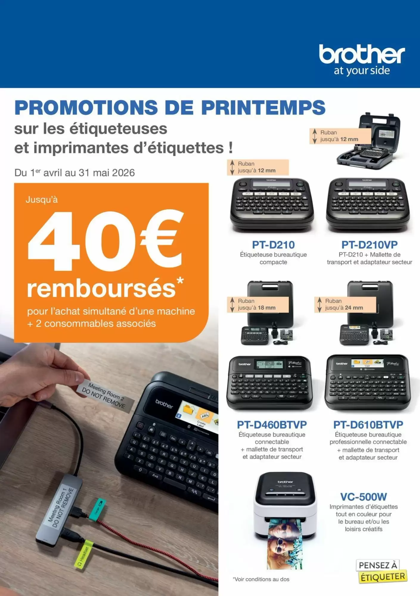 Catalogue Ldlc du 1 avril au 31 mai 2026 - Couverture