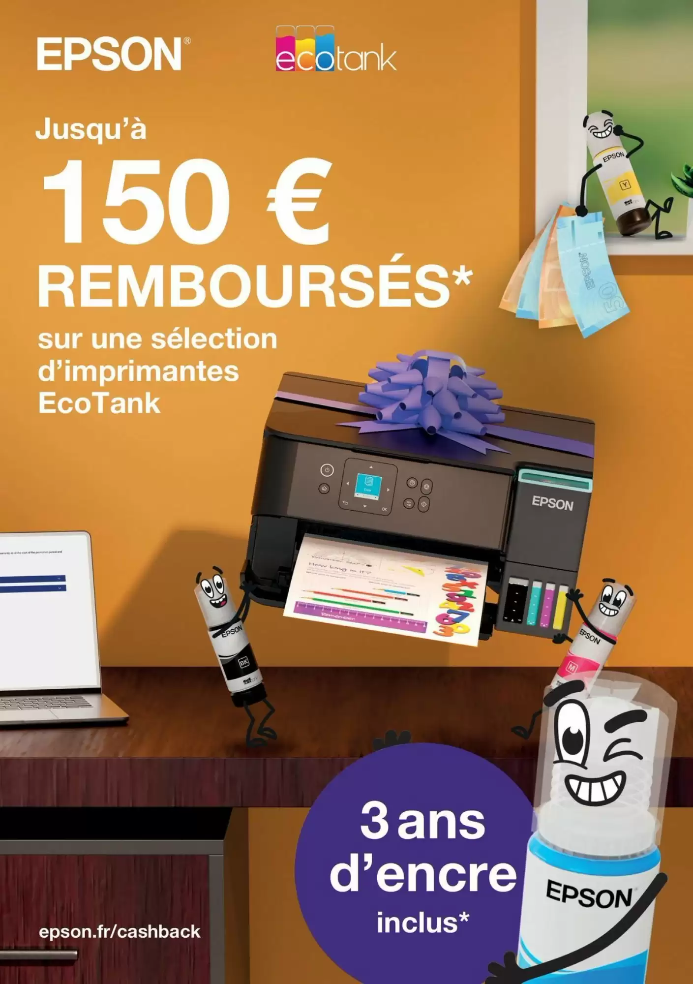 Catalogue LDLC du 1 septembre au 31 janvier 2027