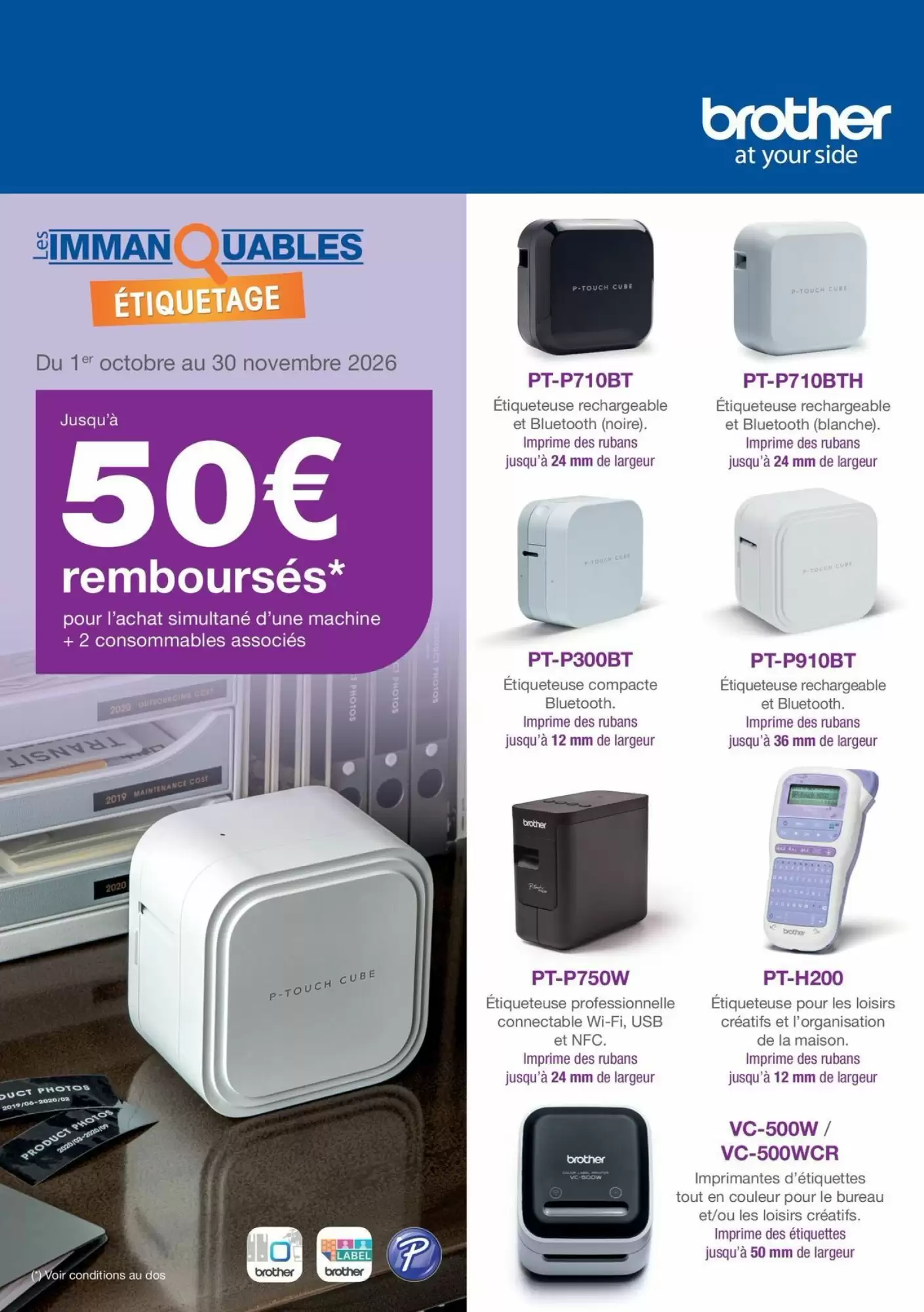 Catalogue LDLC du 27 octobre au 30 novembre 2026